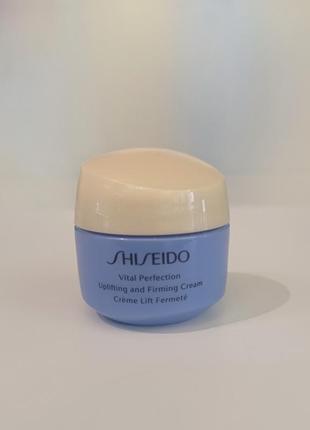 Антивіковий крем для обличчя shiseido vital perfection uplifting and firming cream