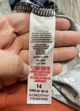 Сукня з квітами 5