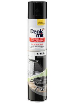 Піна для чищення духовки і грилю denkmit backofen grillreiniger 500мл.