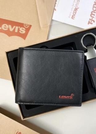 Кошелек levis