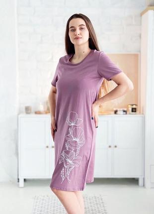 Сорочка жіноча,  носи своє, 408 грн2 фото