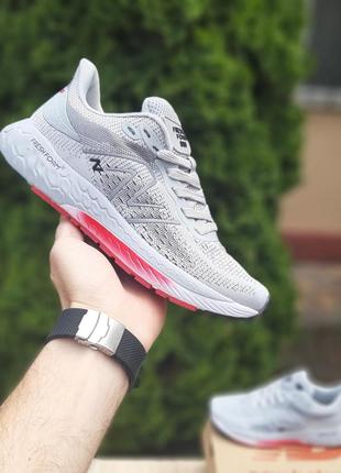 New balance fresh foam 880 сірі з червоним