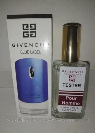 Чоловічі парфуми givenghy blue pour home 60 ml (стійкість #1)1 фото