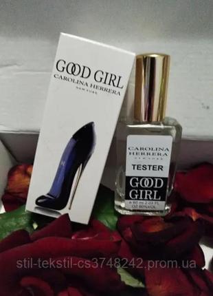 Женские духи carolina herrera good girl collector edition ( каролина эррера гуд герл )-60мл