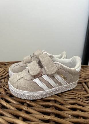 Adidas gazelle