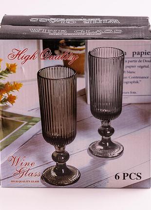 Келихи під шампанське високi рифлені з товстого скла 6 штук tea color