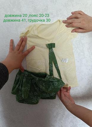 Летний костюм, шорты с рюшей и майку с бантиком