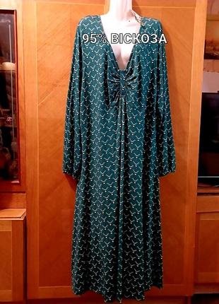 Новое вискозное стильное платье р.32/ 60 от joe browns1 фото