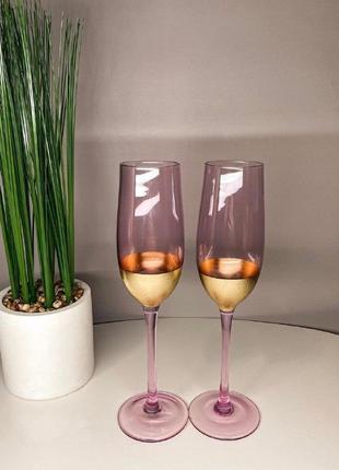 Бокал для шампанського "розове золото" рожевий з золотом 250 мл