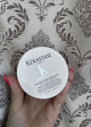 Маска для сухого й чутливого волосся kérastase specifique masque rehydratant, 75 мл