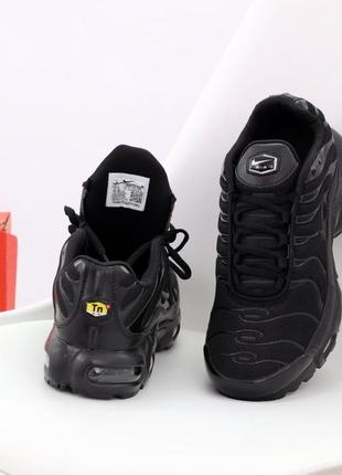 Мужские кроссовки nike air max