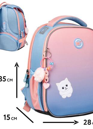Рюкзак школьный каркасный yes kitten h-1002 фото