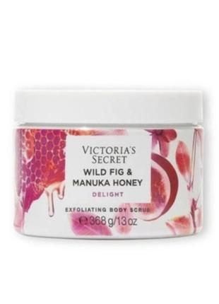 Скраб для тела vs wild fig & manuka honey victoria's secret