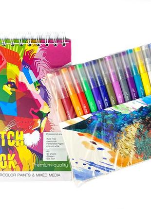 Набор маркеров с кистью brush markers pens 31 цветов, двусторонние маркеры + альбом для скетчинга в формате а5