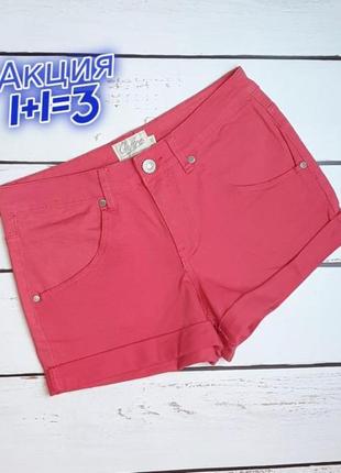 1+1=3 фирменные нежно-розовые джинсовые короткие шорты onfire, размер 46 - 48