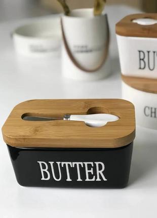 Масленка з ножем і бамбуковим кришкою "butter"