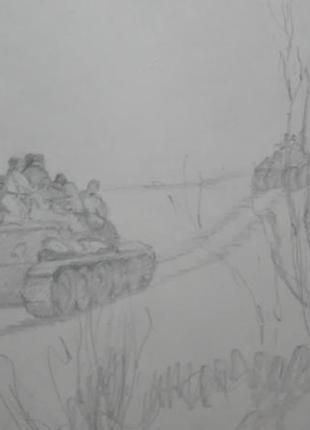 Рисунок  1943г. советская пехота на танках т-34  художник в.д,бушен