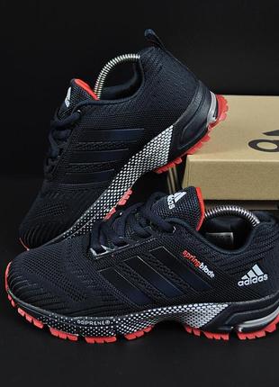 Кроссовки женские adidas springblade арт 20906