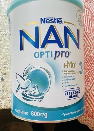 Суміш nan 3 optipro 800 грамів