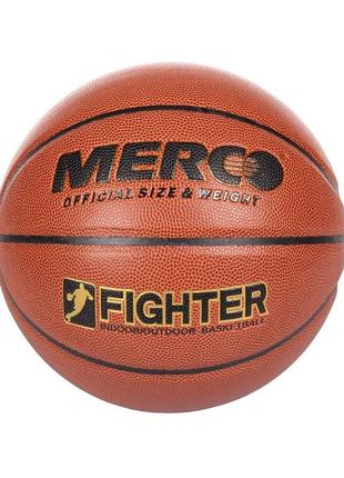 М'яч баскетбольний merco fighter basketball ball, no. 5