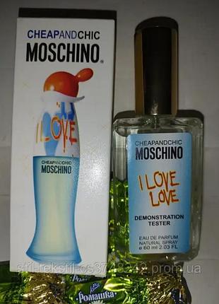 Женские духи moschino cheapandchic -60 мл. (москино).