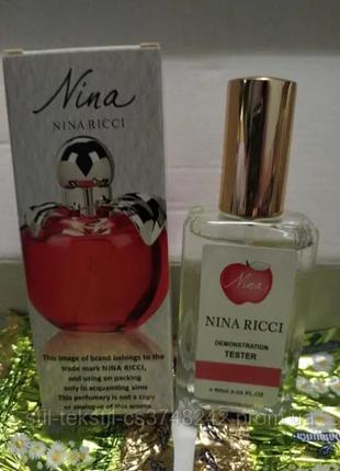 Женские духи nina ricci nina 60 мл