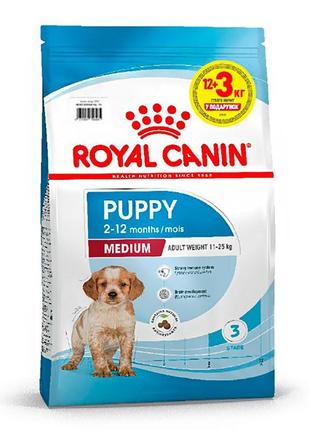 Акция royal canin medium puppy сухой корм для щенков средних пород 12+3 кг