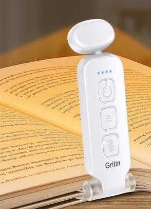 Б/у. перезаряджуваний книжковий світильник gritin для читання
