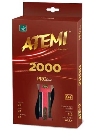 Ракетка для настільного тенісу atemi pro 2000