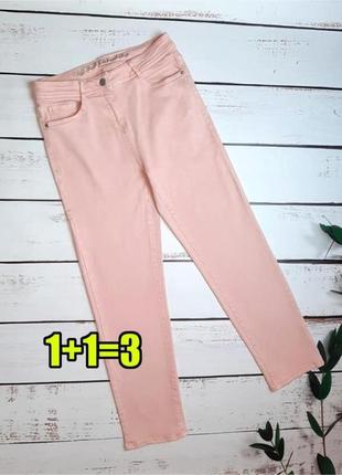 1+1=3 нежно-розовые зауженные джинсы скинни next, размер 44 - 46