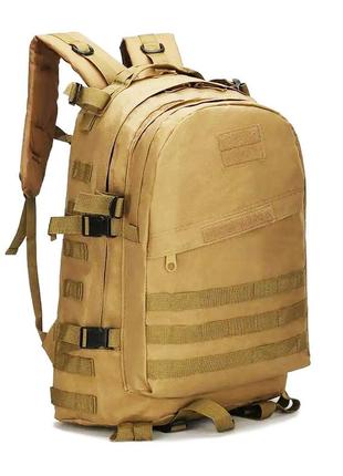 Рюкзак тактичний штурмовий, зміцнений військовий рюкзак для армії1 фото