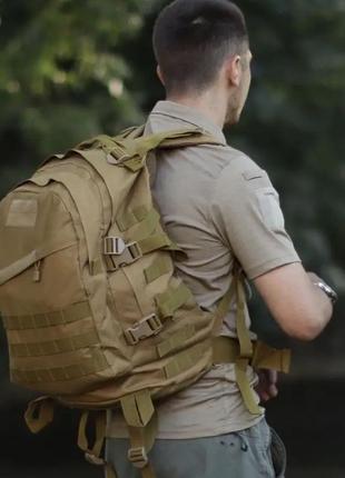 Рюкзак тактичний штурмовий, зміцнений військовий рюкзак для армії9 фото
