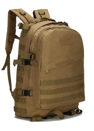 Рюкзак тактичний штурмовий, зміцнений військовий рюкзак для армії10 фото