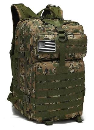 Тактический походный рюкзак solve на 45 л d3-ggl-307 темный пиксель