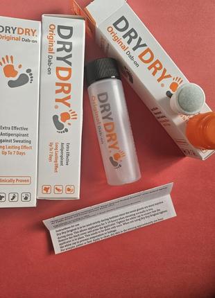 Драй драй оригінал