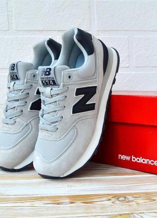 Якісні сірі молодіжні жіночі кросівки фірми new balance 574 gray blue беленс замша + сітка