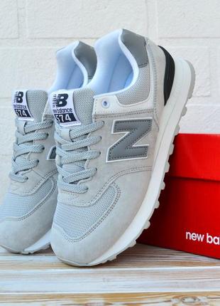 Світло сірі жіночі кросівки брендові new balance 574 gray нью беленс замша + сітка