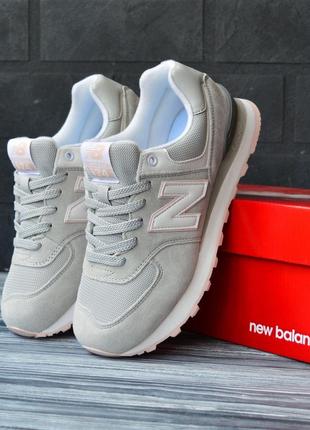 Светлые серые с розовые женские кроссовки фирмы new balance 574 gray pink, беленсы, весна-лето замша