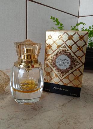 Arabian souvenir gold, edp, оаэ, остаток примерно 3 мл из 25 мл