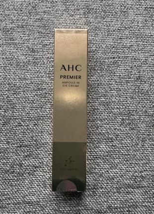 Ahc premier