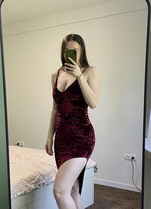 Sexy red midi dress