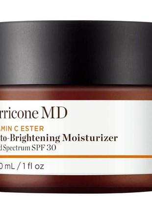 Perricone md photo brightening moisturizer