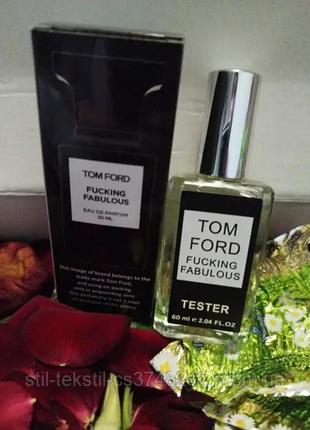 Жіночі парфуми tom ford fucking fabulous 60 мл. ( том форд фокус фебалоус).