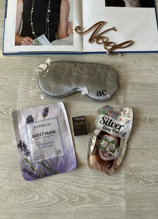 Маска для сна + 2 маски для лица