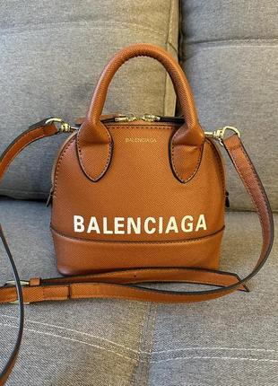 Стильная сумка в стиле balenciaga