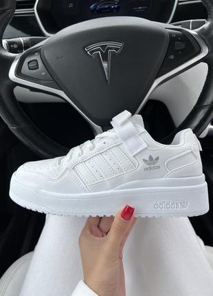 Adidas forum. снижка