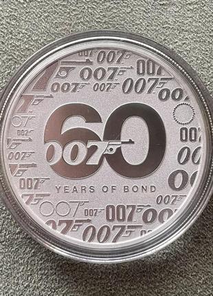Срібна монета "джеймс бонд агент 007" 2022 року