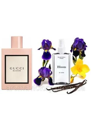 Gucci bloom 110 мл - духи для жінок (гучі блум) дуже стійка парфумерія