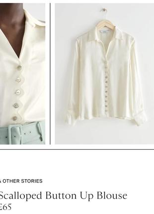 Гарна сорочка & other stories  scalloped button up blouse10 фото