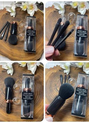 4 шт кисти кисти для макияжа набор в футляре mini black probeauty